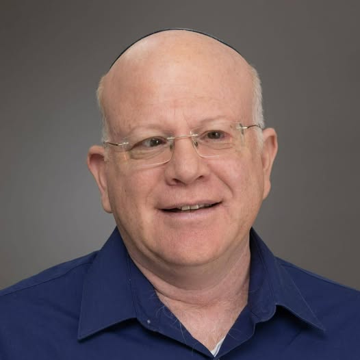 Portrait - Amichai Cohen