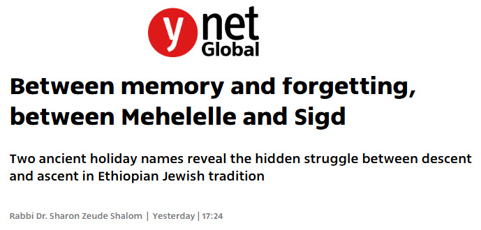Headline of YNET article by Rabbi Sharon Shalom about Sigd