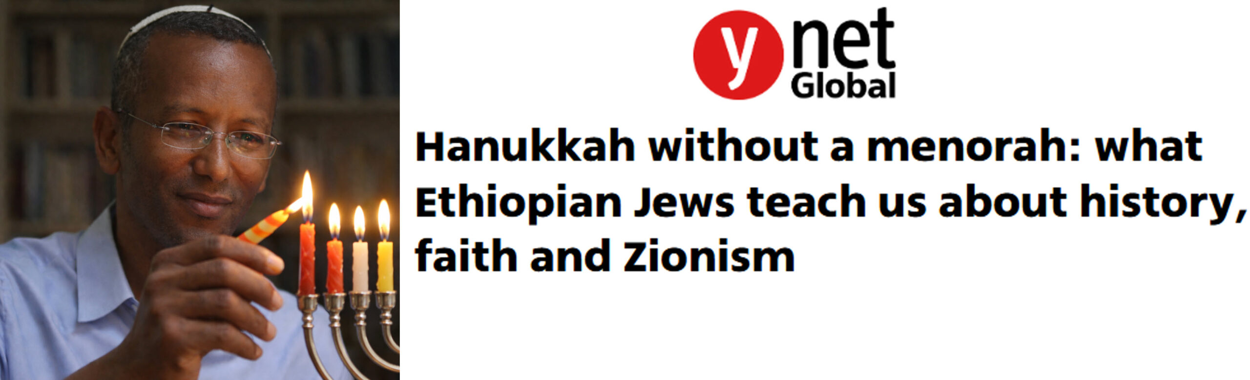 Rabbi Sharon Shalom lighting Hanukkah candles