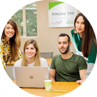 סטודנטים בכיתה