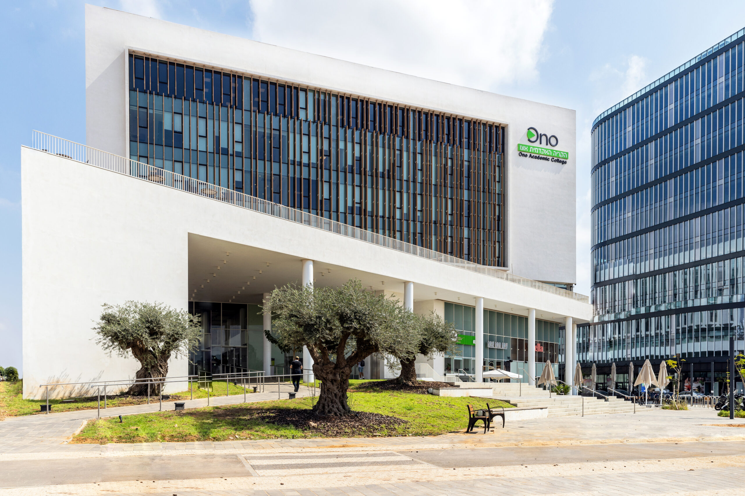 קמפוס קרית אונו