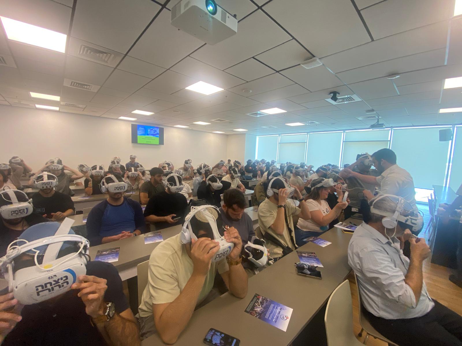 October 7th VR Program