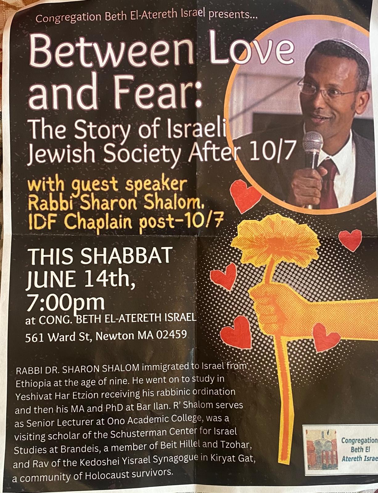 Poster for Boston Speaking Tour of Rabbi Sharon