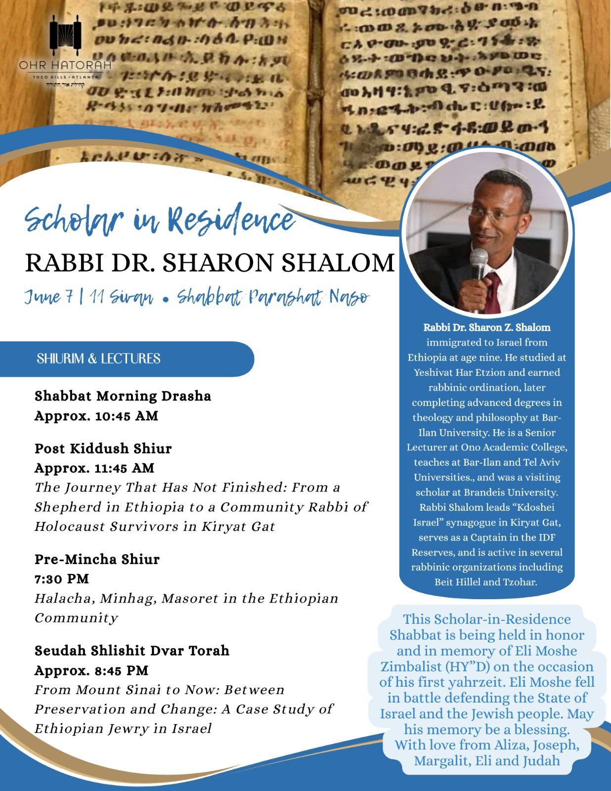 Rabbi Shalom - Scholar in Residence - Atlanta