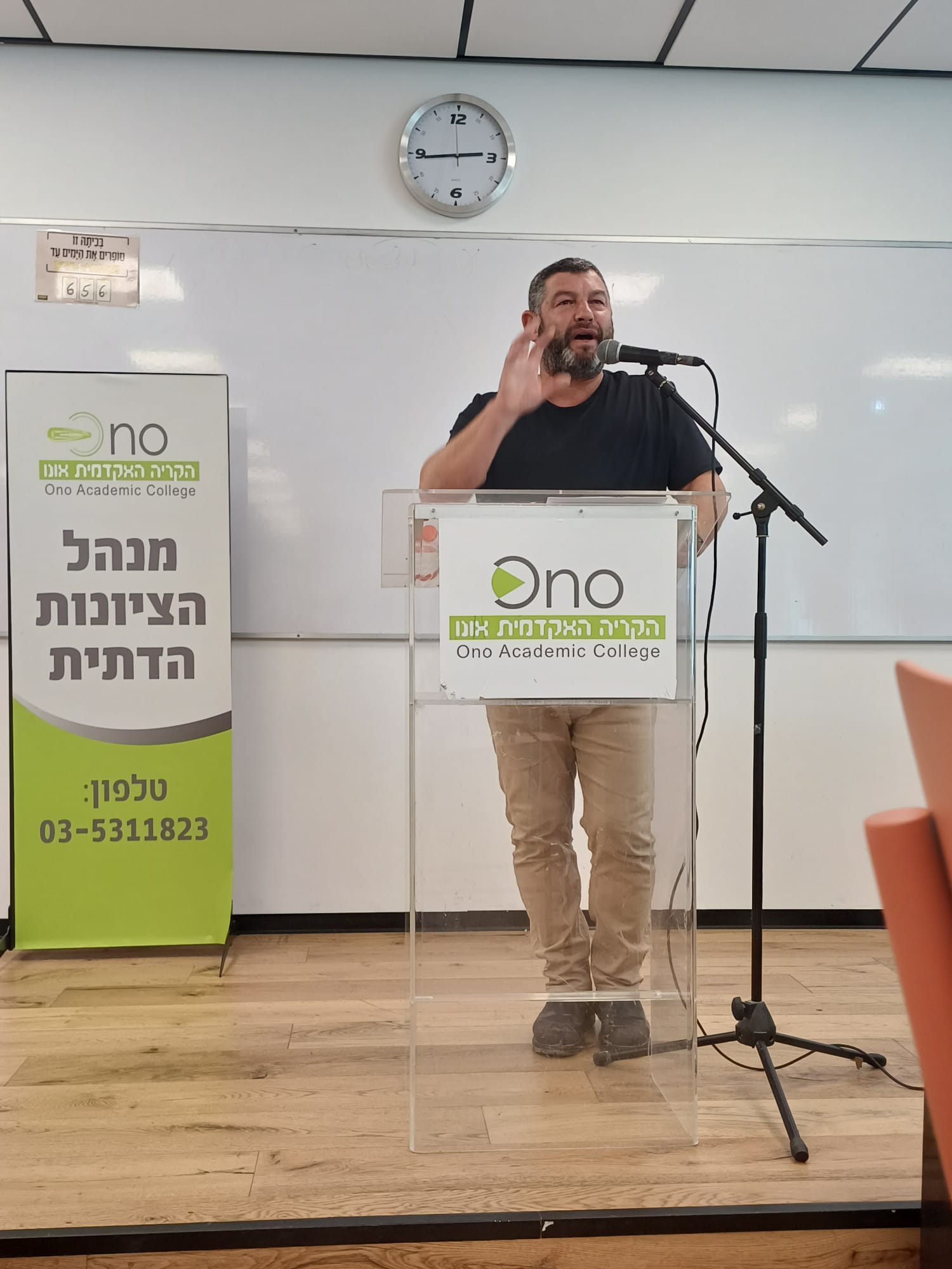 Brig. General Ofer Winter Speaks at Ono