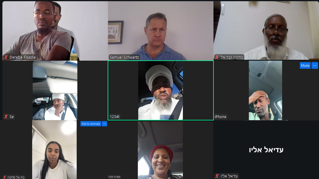 13th session of UJA Program