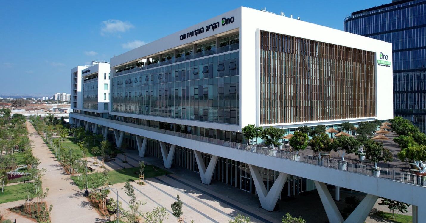 Open Day On Campus -Join. Build. Study. Your Future in Israel Starts Here. June 29