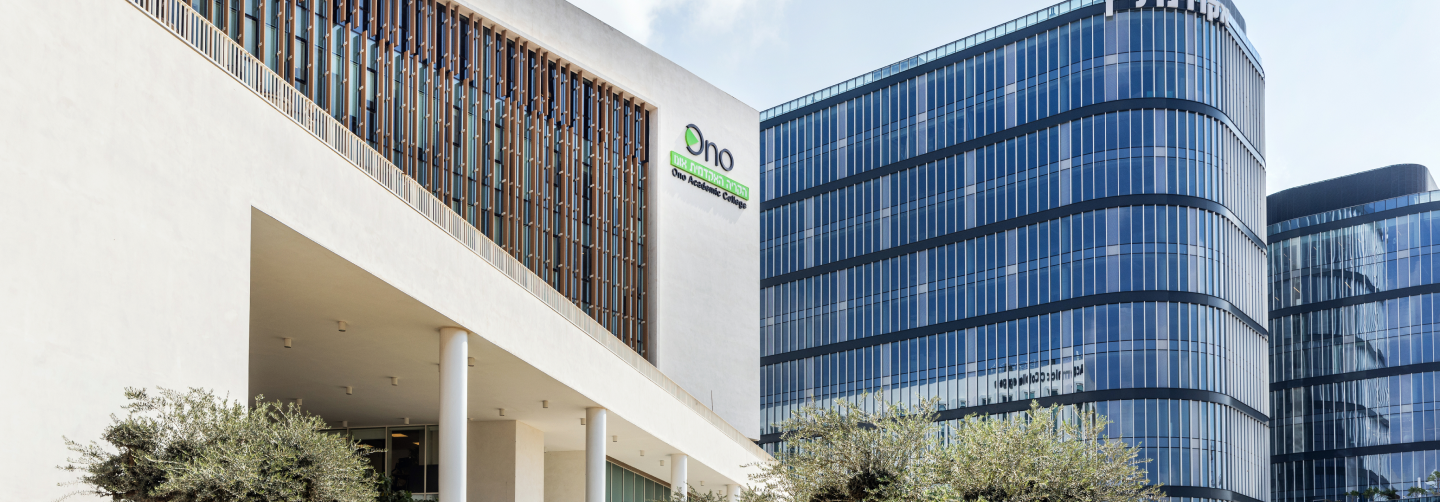 Join us online to explore our undergraduate programs