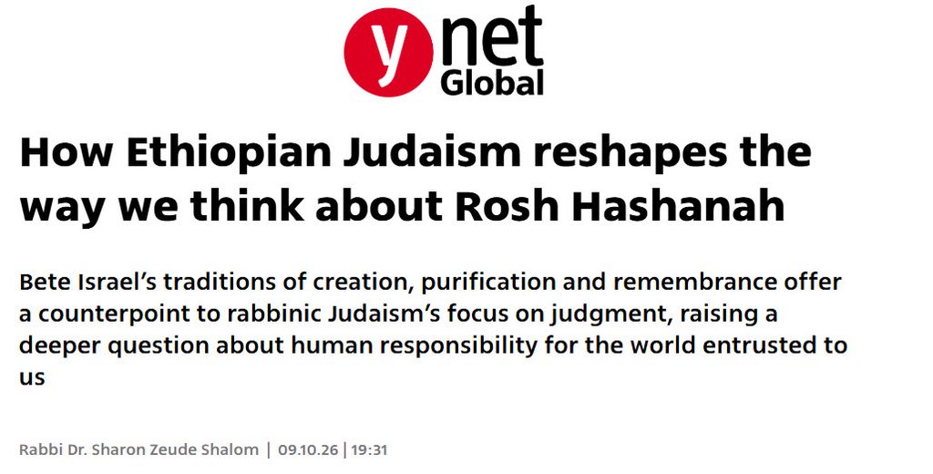 How Ethiopian Judaism Reshapes how we think about Rosh Hashana