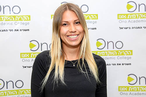 Students learn from world-class educators