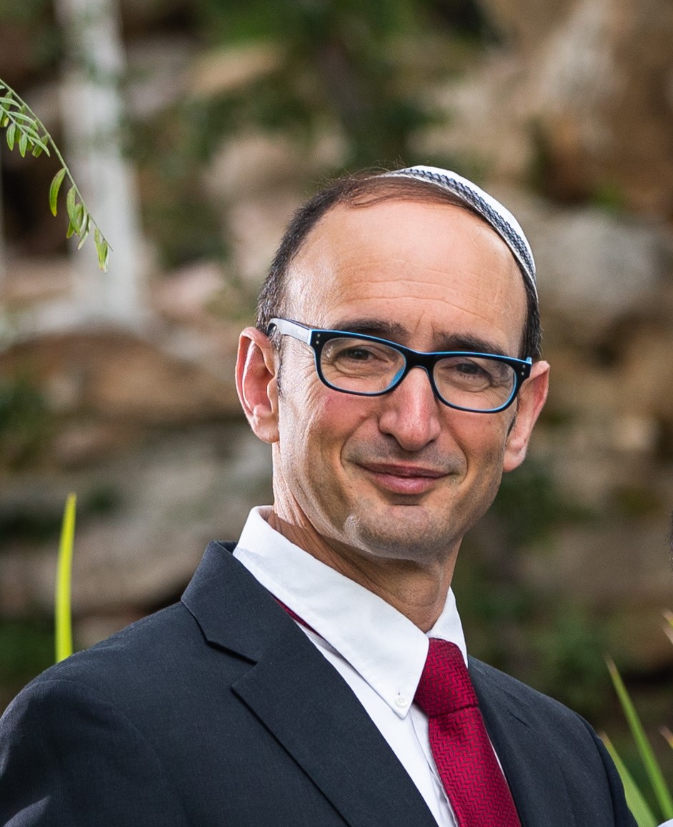 הרב פרופ' יצחק כהן